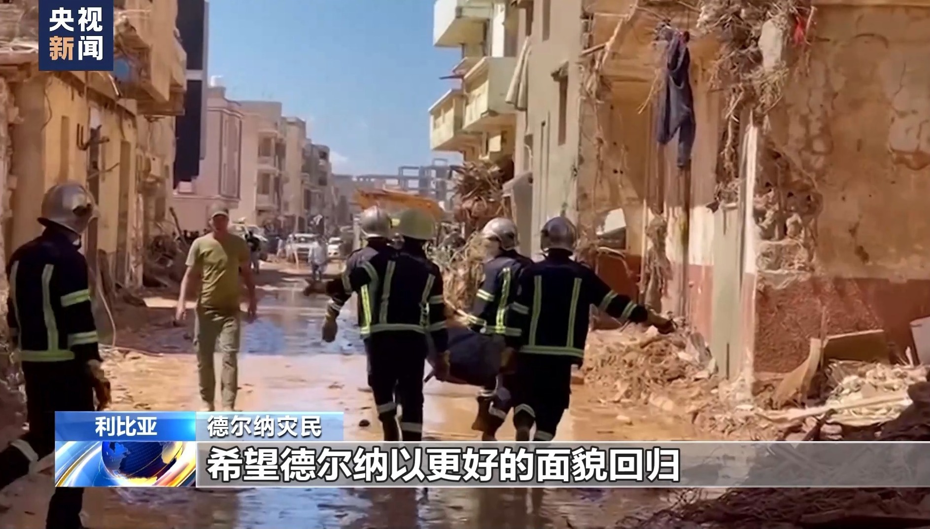 850九线拉王